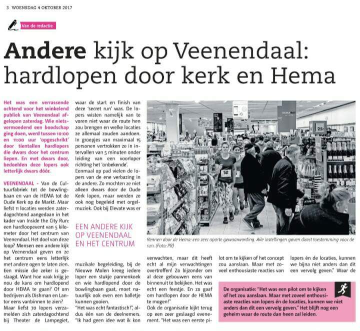 received_1457486040954972